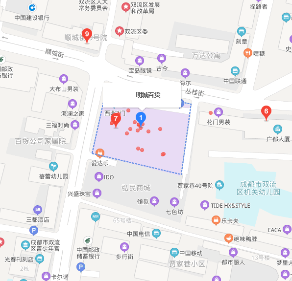 小鬼當家 | 雙流城區(qū)最大“跳蚤市場”隆重開市，萌娃變身掌柜來練攤兒~